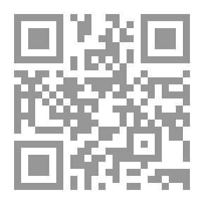 Qr Code The Consensus Of The Fundamentalists