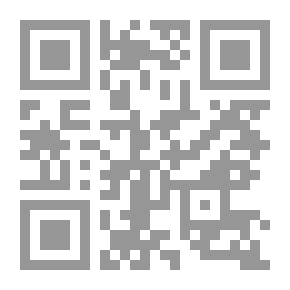 Qr Code الإكمال ج6