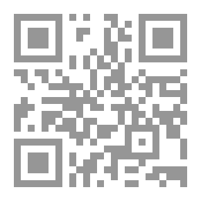 Qr Code تجارة النبيذ في العصبة الهانزية في العصور الوسطى