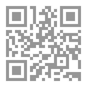 Qr Code Realistic Hopes
