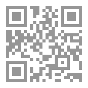 Qr Code على وشك البوح