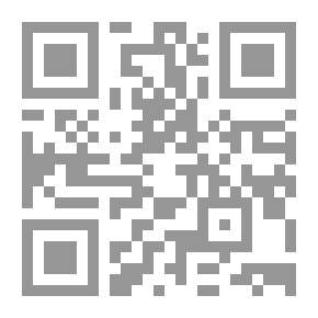 Qr Code The Dark Ages, 476-918