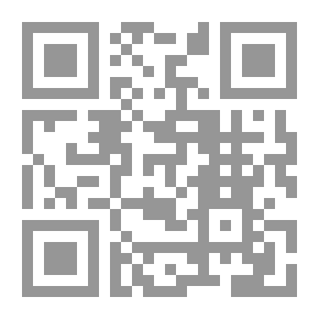 Qr Code Descripcion amena de la Republica argentina ..