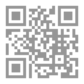 Qr Code دموع المآذن القاسم