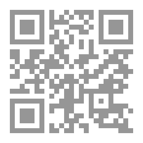 Qr Code لماذا عليك الاستيقاظ مبكراً