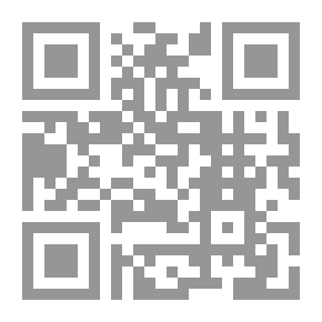 Qr Code موسي عليه السلام (سلسلة قصص الأنبياء للأطفال ؛14) ج 1