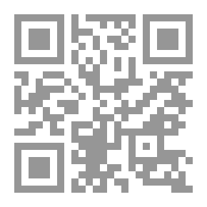 Qr Code الشيطان عليه اللعنة (حقيقتة - طبيعتة - وظيفتة - افعالة )