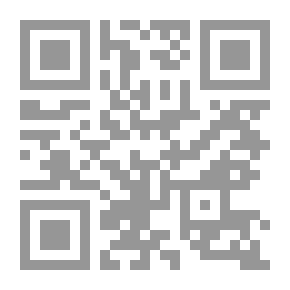 Qr Code الشّجاعة الموروثة