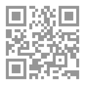 Qr Code حروف بالخلطة السرية