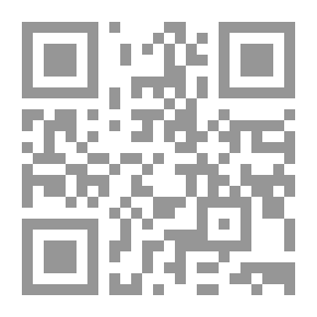 Qr Code في طريق العطش ؛ أزمة المياه في العراق وبعض الدول العربية