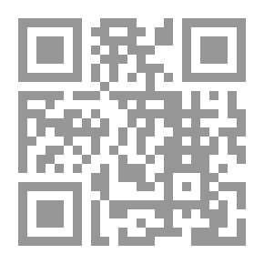 Qr Code المر شد الاساسي في التجارة الالكترونية