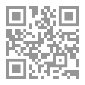 Qr Code القيمة القانونية للمعاهدات الدولية