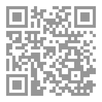 Qr Code تجربة نشر 1