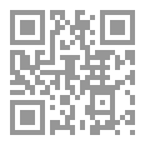 Qr Code فرائد النحو الوسيمة شرح الدرة اليتيمة (أرجوزة نحوية للشيخ سعيد بن سعد الحضرمي)