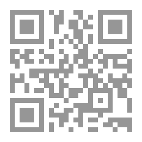 Qr Code الجودة الشاملة في المؤسسات الرياضية