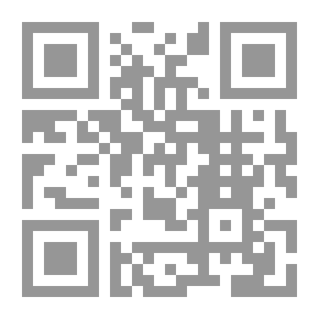 Qr Code Discover Gardening
