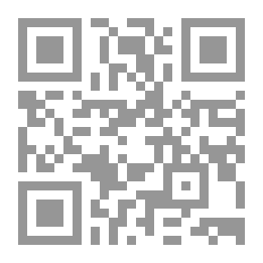 Qr Code Amusement Only