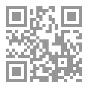 Qr Code أصابع الدمار (22)