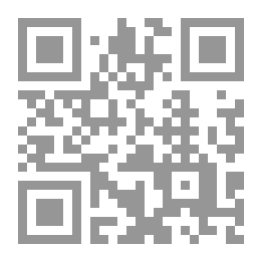 Qr Code Chocolate Suicide