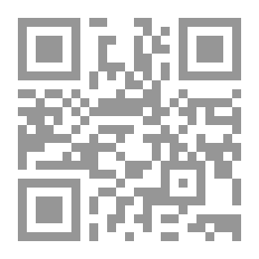 Qr Code نهاية الأمم ؛ سنة الله في إزالة الأمم من نهاية قوم نوح إلى نهاية أمة المسلمين