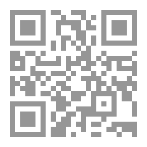 Qr Code The History Of The Arabian Peninsula In Its Antiquity