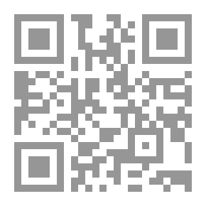 Qr Code  رسالة الغفران معها نص محقق من رسالة ابن الفارح