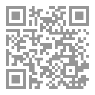 Qr Code كن الفارس