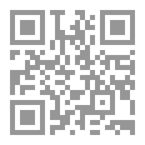 Qr Code Civilizational Values In The Noble Qur’an - An Objective And Analytical Study