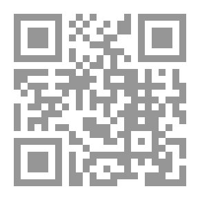 Qr Code ابن خلدون