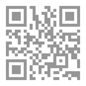 Qr Code الفوضى والحتمية