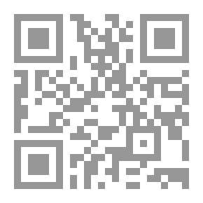 Qr Code سدرة شمة
