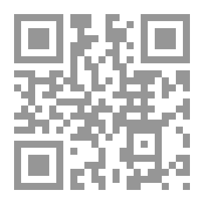 Qr Code فقه السنة -للأبناء-
