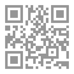 Qr Code أزمة الديموقراطية في البلدان العربية