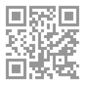 Qr Code The Trap: Pilgrimage, Volume 8