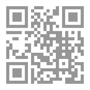 Qr Code سيرة ثائر (مدارات الأخوة الأعداء)