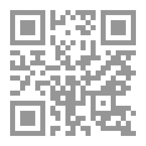 Qr Code اقتصاديات الطاقة المتجددة في ألمانيا ومصر والعراق