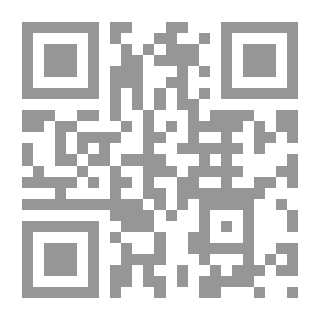 Qr Code سامراء سر من رأى العاصمة الثانية للخلافة العباسية