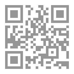 Qr Code أبحاث في تاريخ العرب قبل الإسلام - الجزء الأول