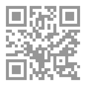Qr Code ميدو ولولو طائرة ملونة في السماء