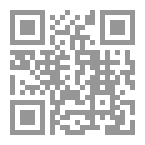 Qr Code الفروسية