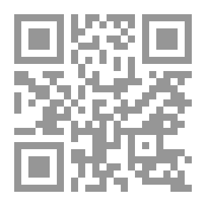 Qr Code Analysis Of Financial Statements `financial Analysis And Accounting Analysis - Liquidity Ratio - Trading Ratios - Turnover Ratios - Profitability Ratios - Activity Ratios - Debt Ratios - List Of Oil Flows`