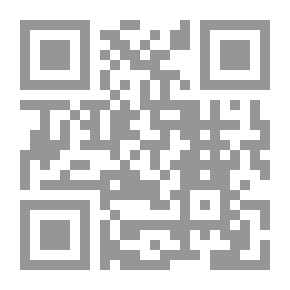 Qr Code مجموعة الرسائل والمسائل لابن تيمية رشيد رضا - الجزء الثاني