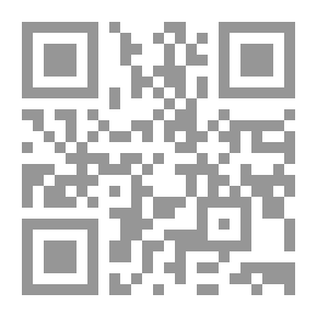 Qr Code لغة سرية