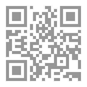 Qr Code موسى - رجل تفان لا أناني