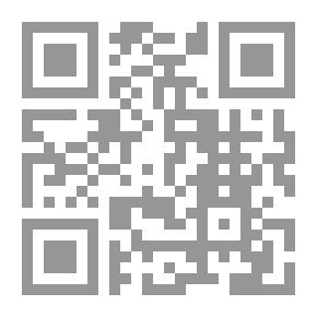 Qr Code Ploughshare and Pruning-Hook: Ten Lectures on Social Subjects