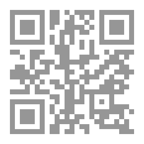 Qr Code عمر الإمام المهدي ع في كفة الحسابات