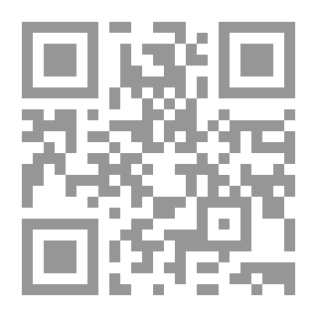 Qr Code Diaries (selections)