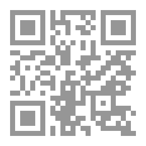 Qr Code واحد، أثنان، ثلاثة