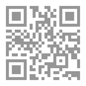 Qr Code بدايات الشعر العربي