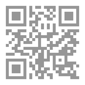 Qr Code التمهيد لابن عبد البر - الجزء الثاني والعشرون